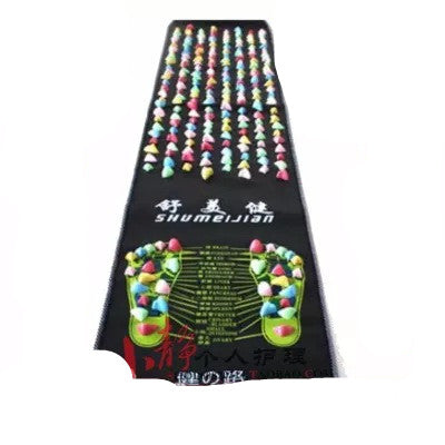 Premium Shiatsu Foot Massage Mat